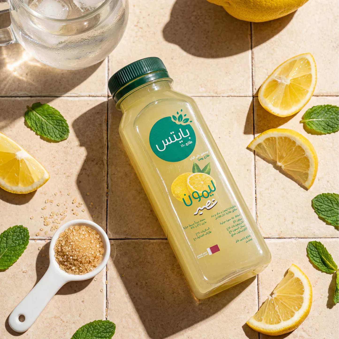 Fresh Lemon Juice: Cold-Pressed. :240ml