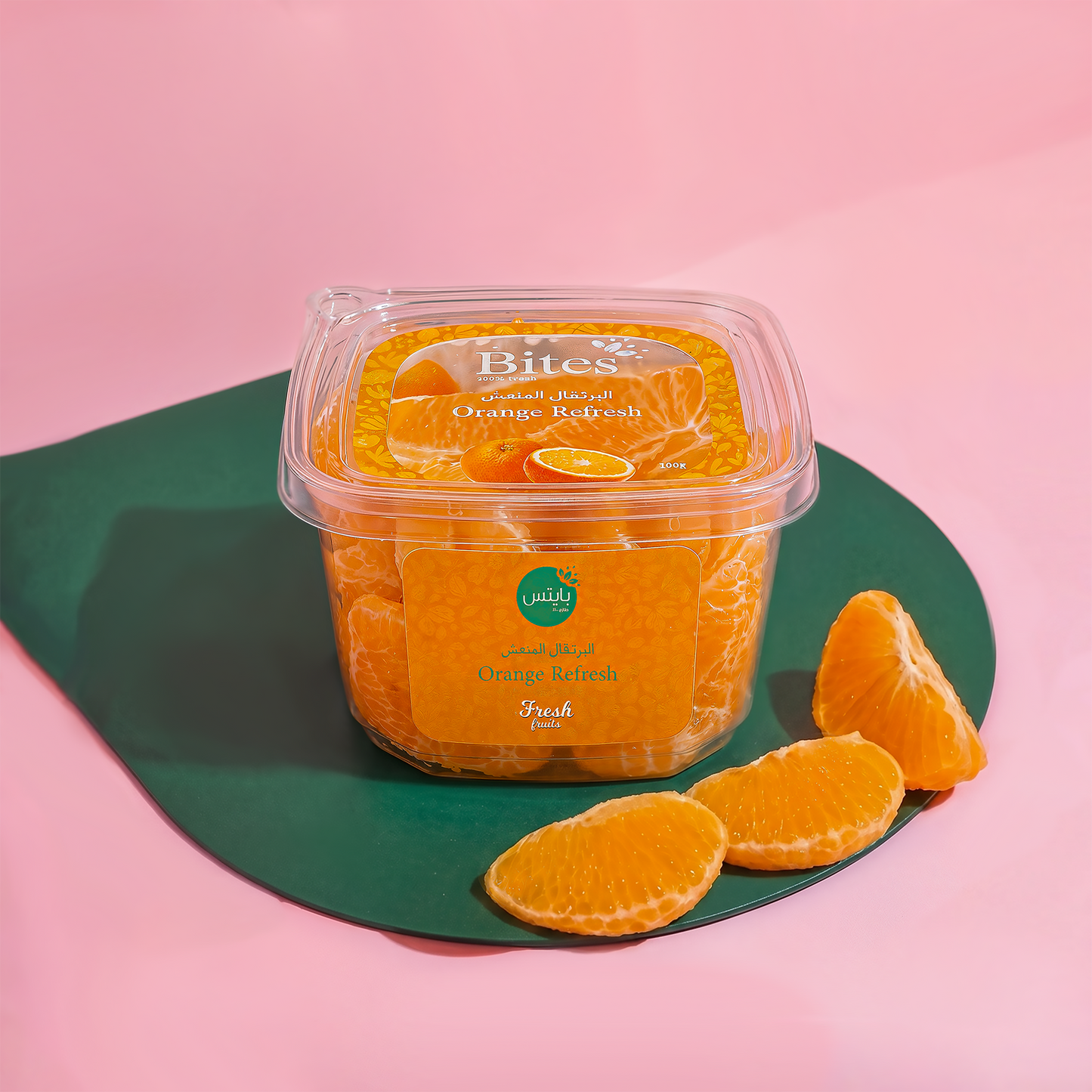 Orange Refresh: Fresh Cuts