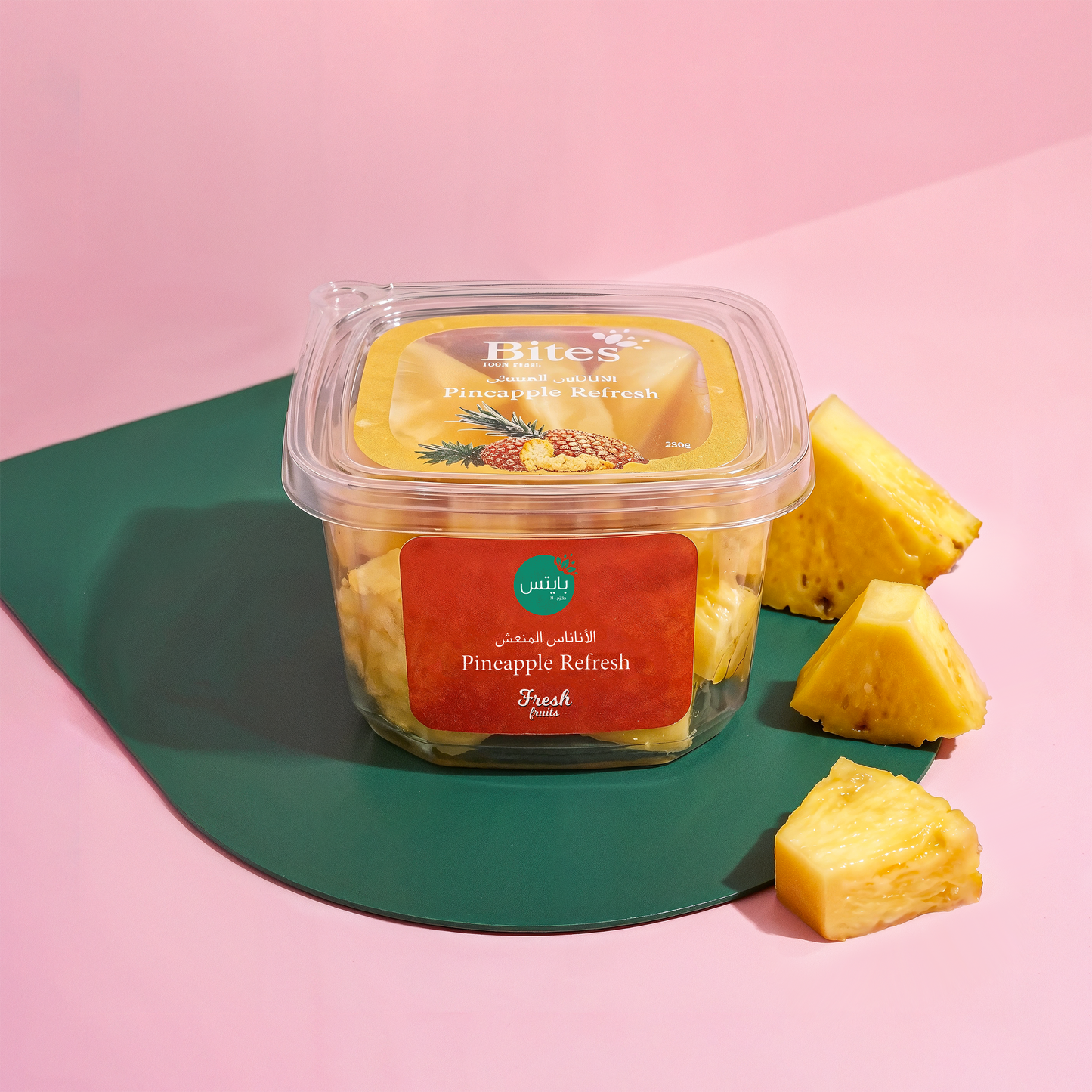 Pineapple Refresh: Fresh Cut