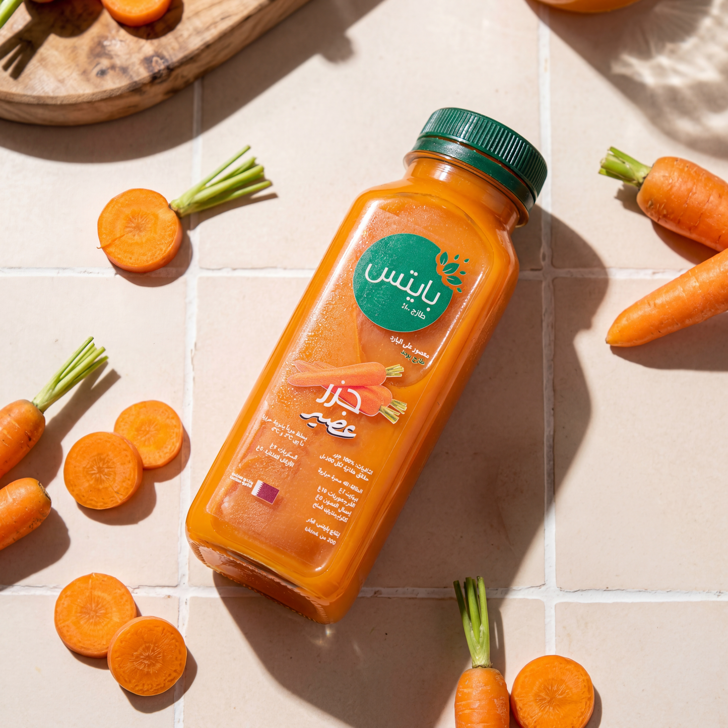 Fresh Carrots Juice :Cold-Pressed.: 240ml