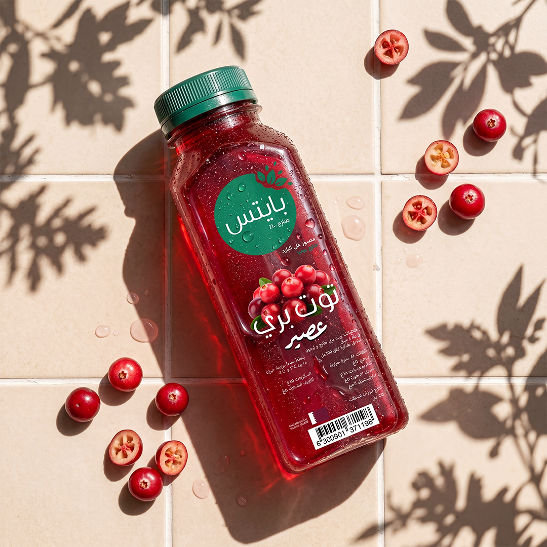 Fresh Cranberry Juice: Cold-Pressed. :240ml