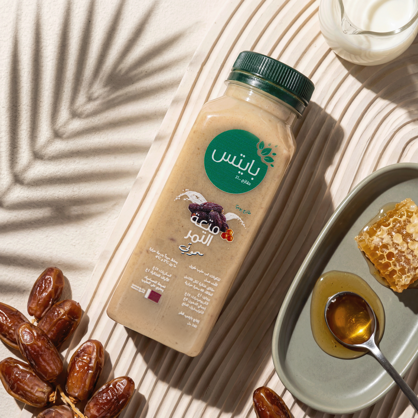Dates Delight :Smoothie  - :240ml