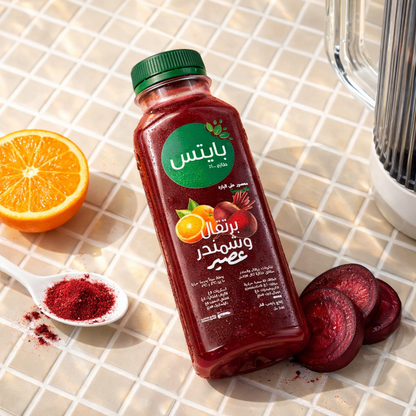 Fresh Orange & Beetroot: Juice. Cold-Pressed: 240ml