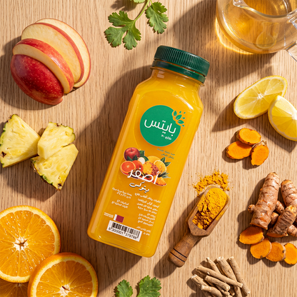 Yellow Detox: 240ml